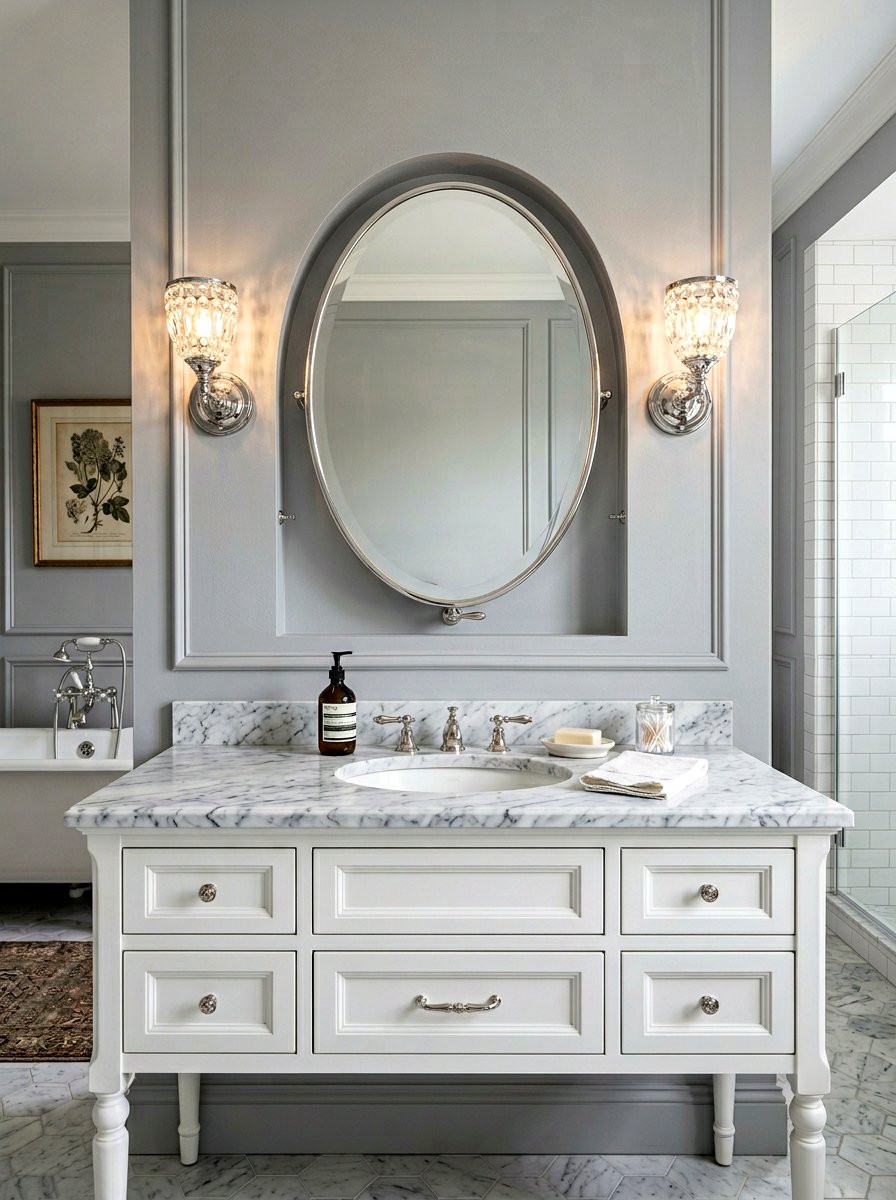 Oval medicine cabinet - 30 medicine cabinet ideas